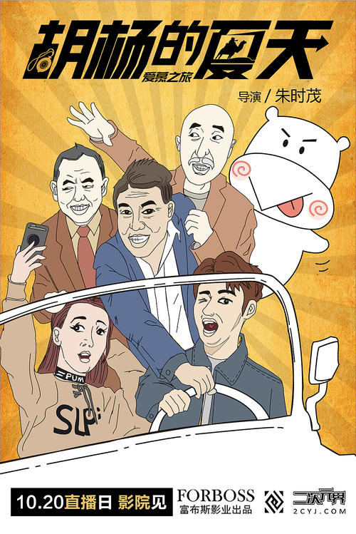 切塞纳音乐学院商业管理文凭证书